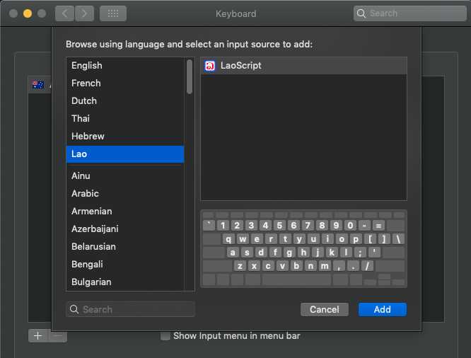 lao keyboard for mac